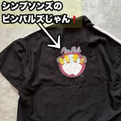 値下げ/ビートたけしFICCEのニットを着る/北野武/小西良幸(ドン小西