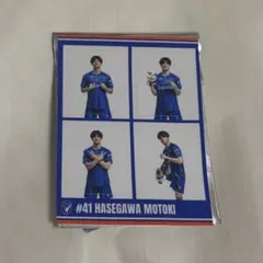 2026年最新】長谷川元希の人気アイテム - メルカリ
