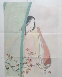 2026年最新】松岡映丘の人気アイテム - メルカリ