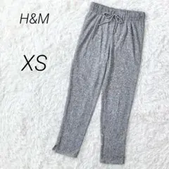 エイチアンドエム イージーパンツ スウェット テーパード ウエストゴム