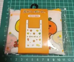 みかんぼうや エコバッグ サンエックス 新品のサムネイル