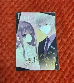 2025年最新】藤原ここあ ポストカードの人気アイテム - メルカリ