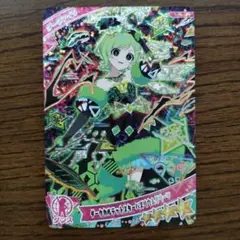 ひみつのアイプリ　ダークカルテットスターバズリウムグリーン　ダークアイリ