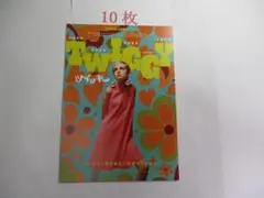 Item thumbnail for item 092ea2b5-6cbb-4080-9ee7-c87ccd455230