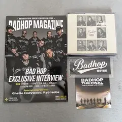 2026年最新】bad hop dvdの人気アイテム - メルカリ