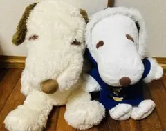 スヌーピー BIG ぬいぐるみ 2点