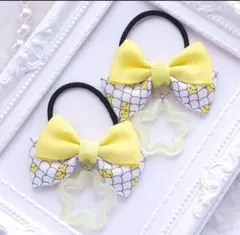 (330) たまごちゃん 蓄光 星 ヘアゴム♡ ハンドメイド 黄色 白