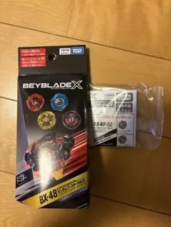 しゅん様 リクエスト 2点 まとめ商品