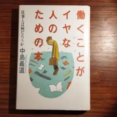 Item thumbnail for item bf466824-b5db-4ba3-af6c-c5c760d264db