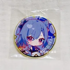 2026年最新】刻晴 スイパラの人気アイテム - メルカリ