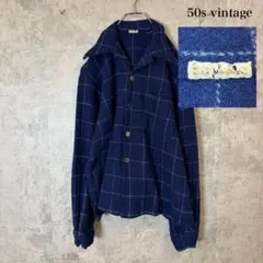 50s vintage 開襟 チェック ウールシャツ DM1908