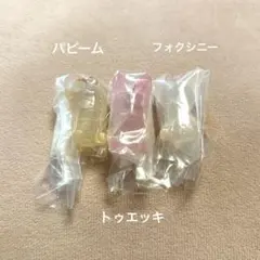 straykids グミチャーム skzoo フォクシニー パピーム トゥエッキ