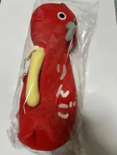 パンどろぼう ブロッコリーくじ　B賞　ペットボトルホルダー　りんご