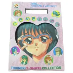 2026年最新】あいみょん ピックの人気アイテム - メルカリ