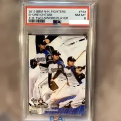 PSA8 ハーピーレディ 1号 一号 1998年 バンダイ版 旧裏 エラーカード