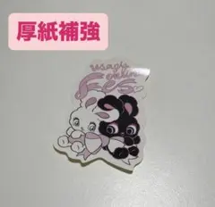 foxy illustrations USAGI ONLINEコラボ ステッカー