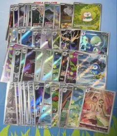 ポケモンカード ar chr まとめ売り 合計50枚セット