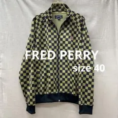i654＊ フレッドペリー メンズ ジャージ サイズ40 スポーツウェア
