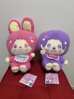 モンチッチ✕マイメロディ・クロミ モンチッチ✕チムたんBIGぬいぐるみ
