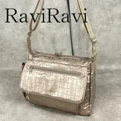 【新品同様】RaviRavi ラビラビ キキ２ ナイロン ショルダーバッグのサムネイル