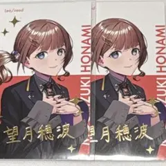 望月穂波　エピカ　クリフェス　CF 2023 箔押し