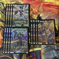 2026年最新】アーテルゴルギーニ デッキの人気アイテム - メルカリ