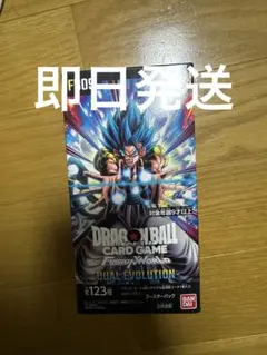 2Box】DUAL EVOLUTION [FB09] 新品未開封テープ付き - メルカリ