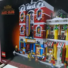 LEGO ジャズクラブ 10312 半分組立済み - メルカリ