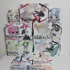 30MS 4点セット メルンジャ ライディラ オプションパーツセット24 28