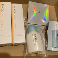 【新品・未開封】無添加FANCL エンリッチプラス シワ改善 化粧水・乳液セット