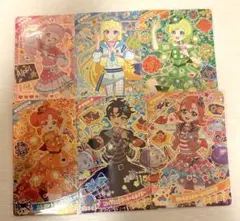 ひみつのアイプリ　アイプリ　リング4弾　ミラクルカード　コンプリート