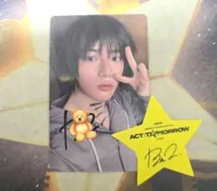 TXT ボムギュ サイン トレカ