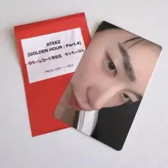 ATEEZ サン GOLDEN HOUR Part4 タワレコ 渋谷限定 トレカ