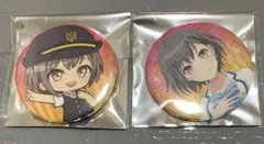 バンドリ 燈
