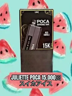 tamago♡様 リクエスト 3点 まとめ商品