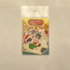 Item thumbnail for item e1a3af0c-a93d-48d8-979e-564b6a4c2d6d