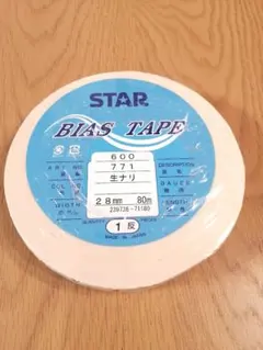 Item thumbnail for item f12bf301-8fa8-434b-bfe3-3c7226e3373c