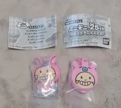 ミニモニ。25th ミニチュアコレクション