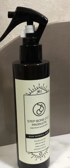 2025年最新】sbcp 生 ミネラル ミストの人気アイテム - メルカリ