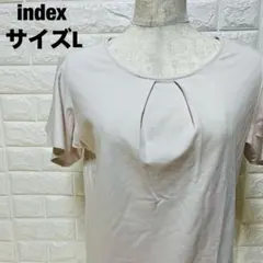 index ペールピンク フリル袖カットソー 半袖 トップス きれいめ【65】のサムネイル
