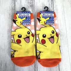 ピカチュウ　ポケモン　ポケットモンスター　靴下　くつ下　ソックス