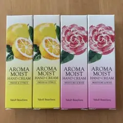 Yakult Beautiens アロマモイスト ハンドクリーム 4本セットのサムネイル