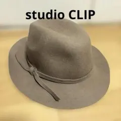 【未使用】studio CLIP ウールフェルトハット タグ付のサムネイル