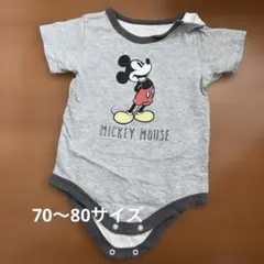 ミッキー　半袖ロンパース　70〜80サイズ