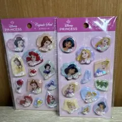 断捨離中様 リクエスト 2点 まとめ商品