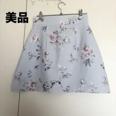エブリン　台形スカート　ブルー　花柄　刺繍