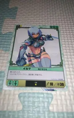 2025年最新】クイーンズブレイド デュエルの人気アイテム - メルカリ