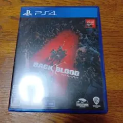 PS4 バック・フォー・ブラッド