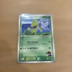 Item thumbnail for item 48c99d20-5631-4eec-a6a0-9eb76429621b