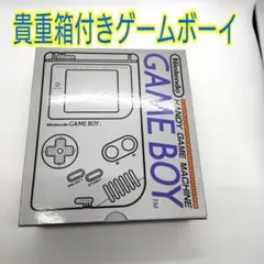 初代ゲームボーイ【ジャンク】
